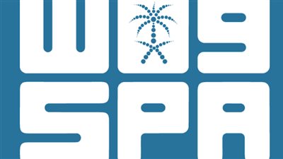 اللجان الشعبية الفلسطينية في لبنان تشدد على ضرورة تحقيق السلام العادل