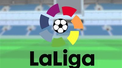 إسبانيا.. الحكومة تعلن موعد عودة الليجا