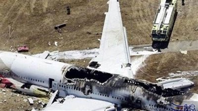 الإمارات تعزي باكستان في ضحايا تحطم طائرة