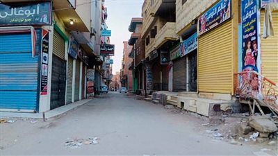 لليوم الـ 60 على التوالي كفرالشيخ تغلق المحلات والكافتيريات 