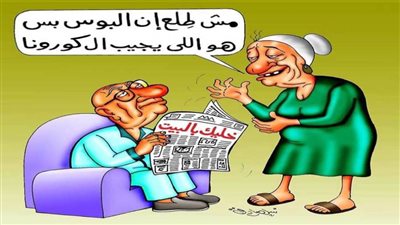 #الريشة_في_مواجهة_كورونا 