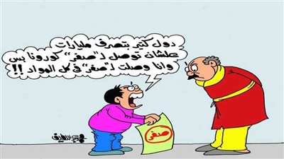 #الريشة_في_مواجهة_كورونا 