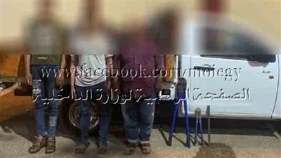 ضبط مرتكبي سرقة مخزن شركة حديد ببني سويف والتعدي على حارسه