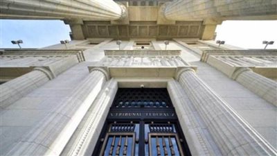 سويسرا تحقق مع أنصار أردوغان بعد تجسسهم على المعارضين المقيمين بأراضيها