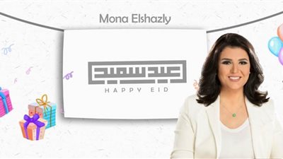 كواليس دراما رمضان بـ