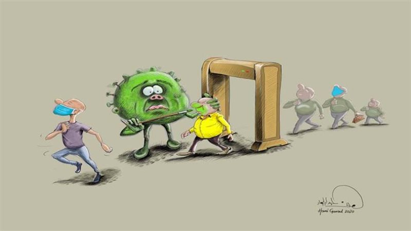 بوابة روز اليوسف