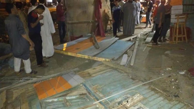 بوابة روز اليوسف