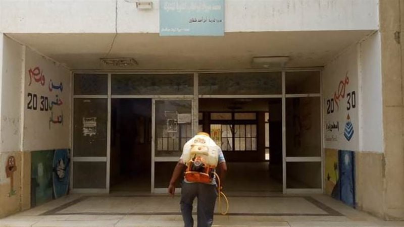 المدارس هلى راس المناطق