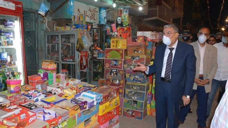 بوابة روز اليوسف