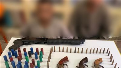 ضبط عاطلين بالمرج بحوزتهما أسلحة نارية