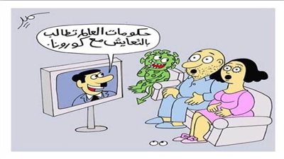 #الريشة_في_مواجهة_كورونا 