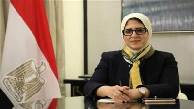 وزيرة الصحة: تفعيل عمل ٣٢٠ مستشفى لفحص مصابي كورونا