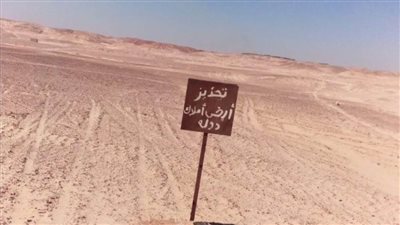 استمرار حملات الإزالة ورفع المخلفات والتطهير بمراكز المنيا