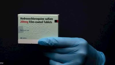 وقف استخدام 