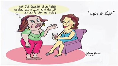 #الريشة_في_مواجهة_كورونا 