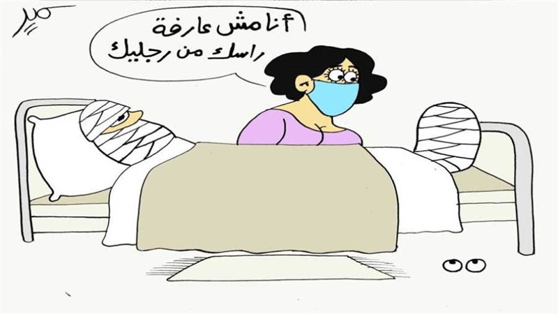 بوابة روز اليوسف