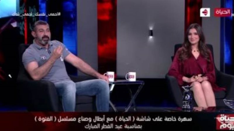 بوابة روز اليوسف