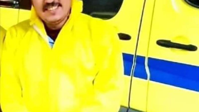 شهيد الإسعاف