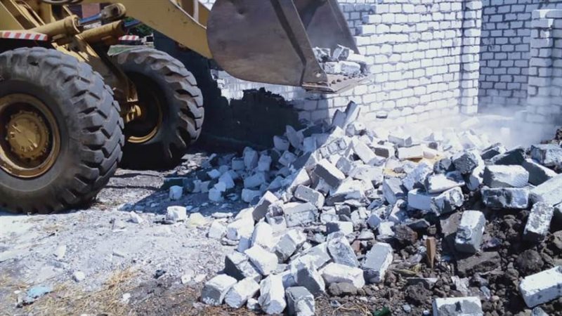 ازالة التعديات