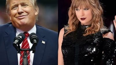تايلور سويفت تهاجم ترامب:  
