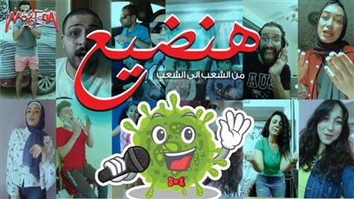  ريتشارد الحاج يطلق كليب 