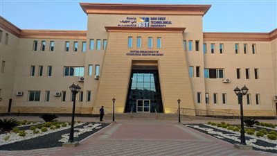 نجاح مشروع بحثي بين جامعتي النهضة وبني سويف لإنتاج أقمشة مضادة للفيروسات