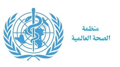 رداً على تساؤل الكثيرين.. 