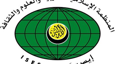 الإيسيسكو تدعو إلى ضرورة الاهتمام بالقطاع الثقافي في ظل جائحة كورونا