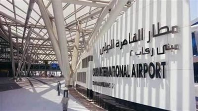 الهجرة.. مصر تعيد 477 مواطنًا من العالقين في السعودية