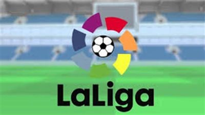 الدوري الإسباني يعلن جدول العودة