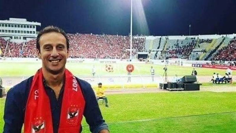 بوابة روز اليوسف