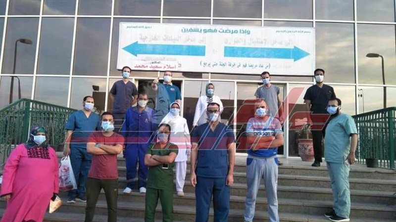 أطباء مستشفيات العزل