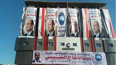 مستقبل وطن يفتتح المجمع الطبي الشامل في القاهرة