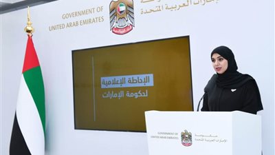  الإمارات تسجل 635 إصابة جديدة بفيروس كورونا المستجد