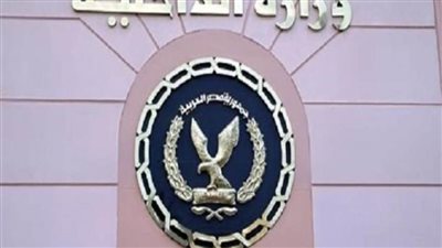 أجهزة الأمن  تضبط المتهم بقتل سيدة بدار السلام بالقاهرة