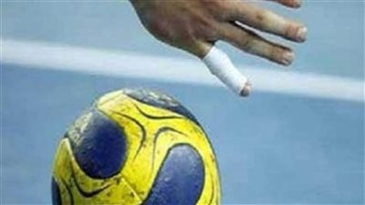 تعرف على أبرز قرارات الاتحاد الإفريقي لكرة اليد