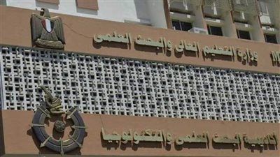 مشروعات مشتركة للبحث العلمي مع جنوب إفريقيا