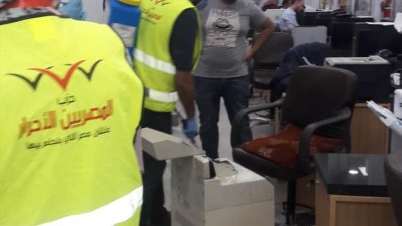 بوابة روز اليوسف