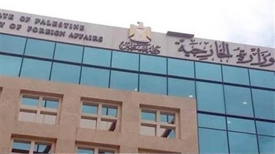 الخارجية الفلسطينية تدين إبعاد رموز دينية عن المسجد الأقصى 