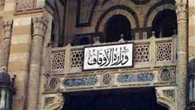 الأوقاف: صفحة الإمام أو خطيب المكافأة بمثابة منبر