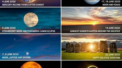 نشرة الأخبار الفلكية لشهر يونيو 2020
