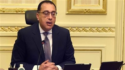 رئيس الوزراء يُتابع جهود منظومة الشكاوى الحكومية الموحدة