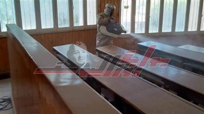 ”نوعية المنوفية” تستعد للامتحانات بتعقيم المدرجات 