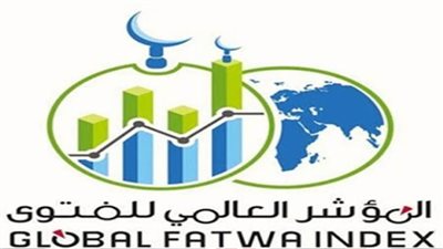 العالمي للفتوى: أردوغان يستخدم سلاح الفتاوى لتثبيت استبداده في الداخل وتبرير أطماعه الاستعمارية بالخارج