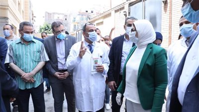 وزيرة الصحة تتفقد مستشفى كرموز للتأمين الصحي