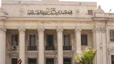 عاجل.. 10 سنوات لـ