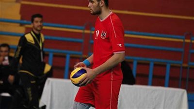 نجم طائرة الأهلي يكشف عن أسباب استمراره في القلعة الحمراء