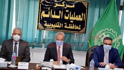 اجتماع بالقليوبية لمتابعة خطة مواجهة أزمة كورونا