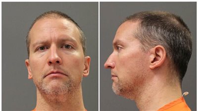 القضاء الأمريكي يرفع كفالة إخلاء سبيل قاتل فلويد إلى 1.25 مليون دولار