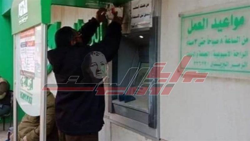 محاولة سطو مسلح علي